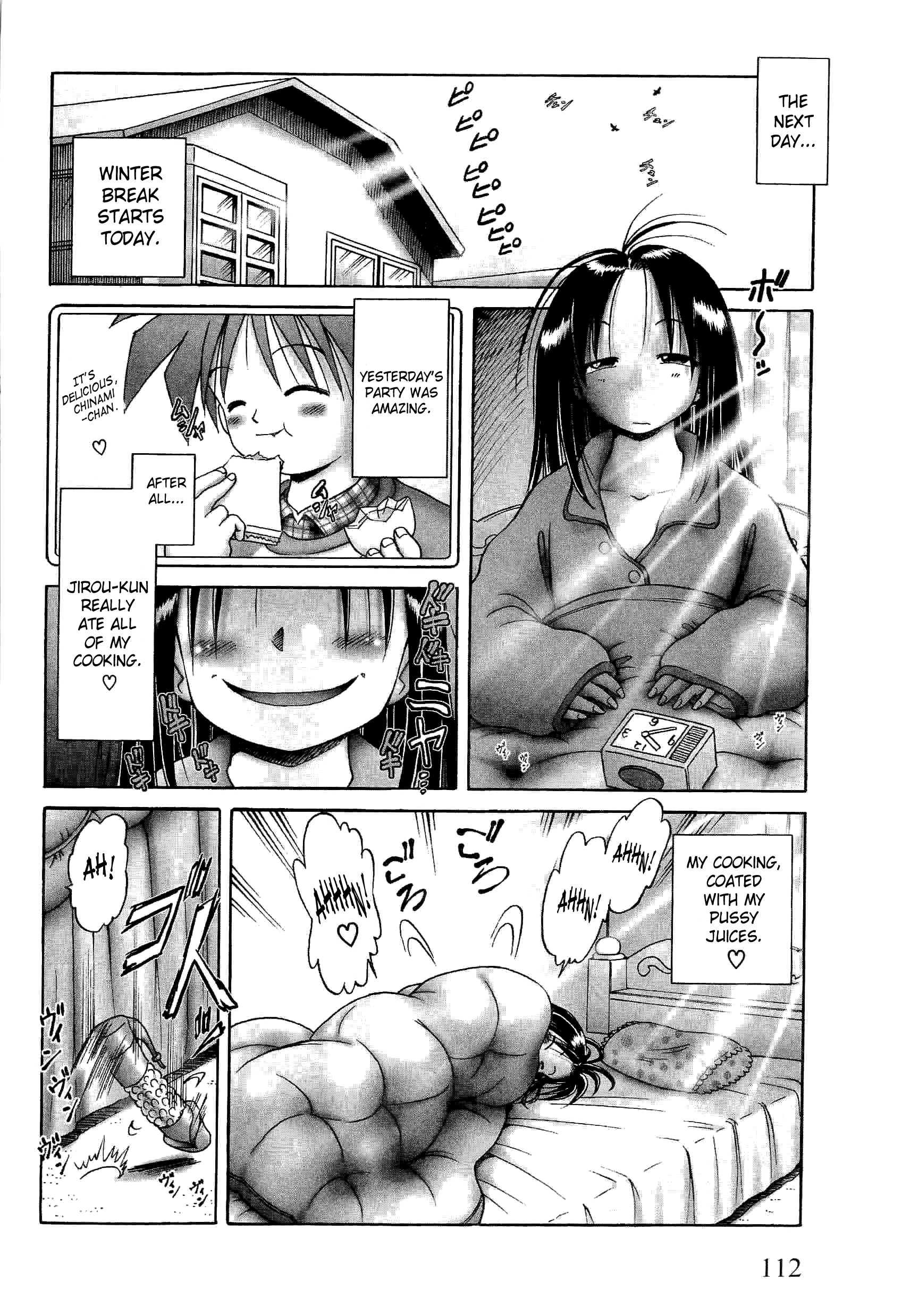 Young Fruit Chapter 1000 Page 112